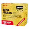 Walmark Beta Glukan 200mg tbl.100+20 Promo 2024